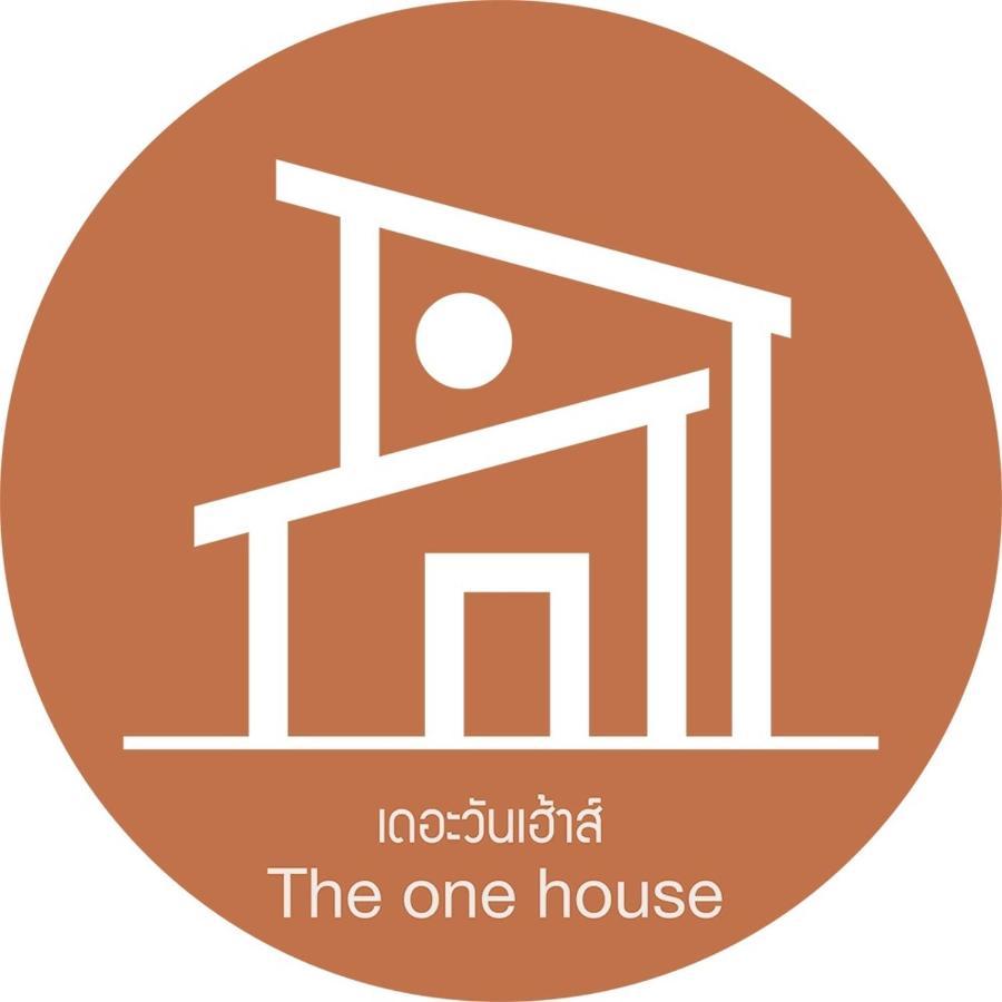 Отель The One House Нан Экстерьер фото